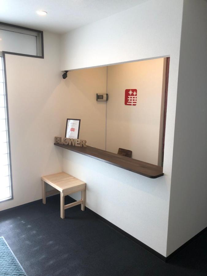 Hiroshima Guesthouse Flower Esterno foto